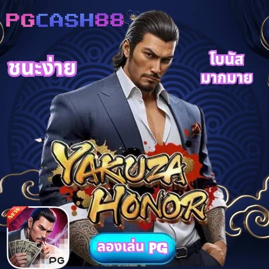 สล็อตโจ๊กเกอร์เว็บตรง